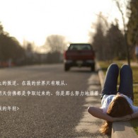 worldʲô˼ķ